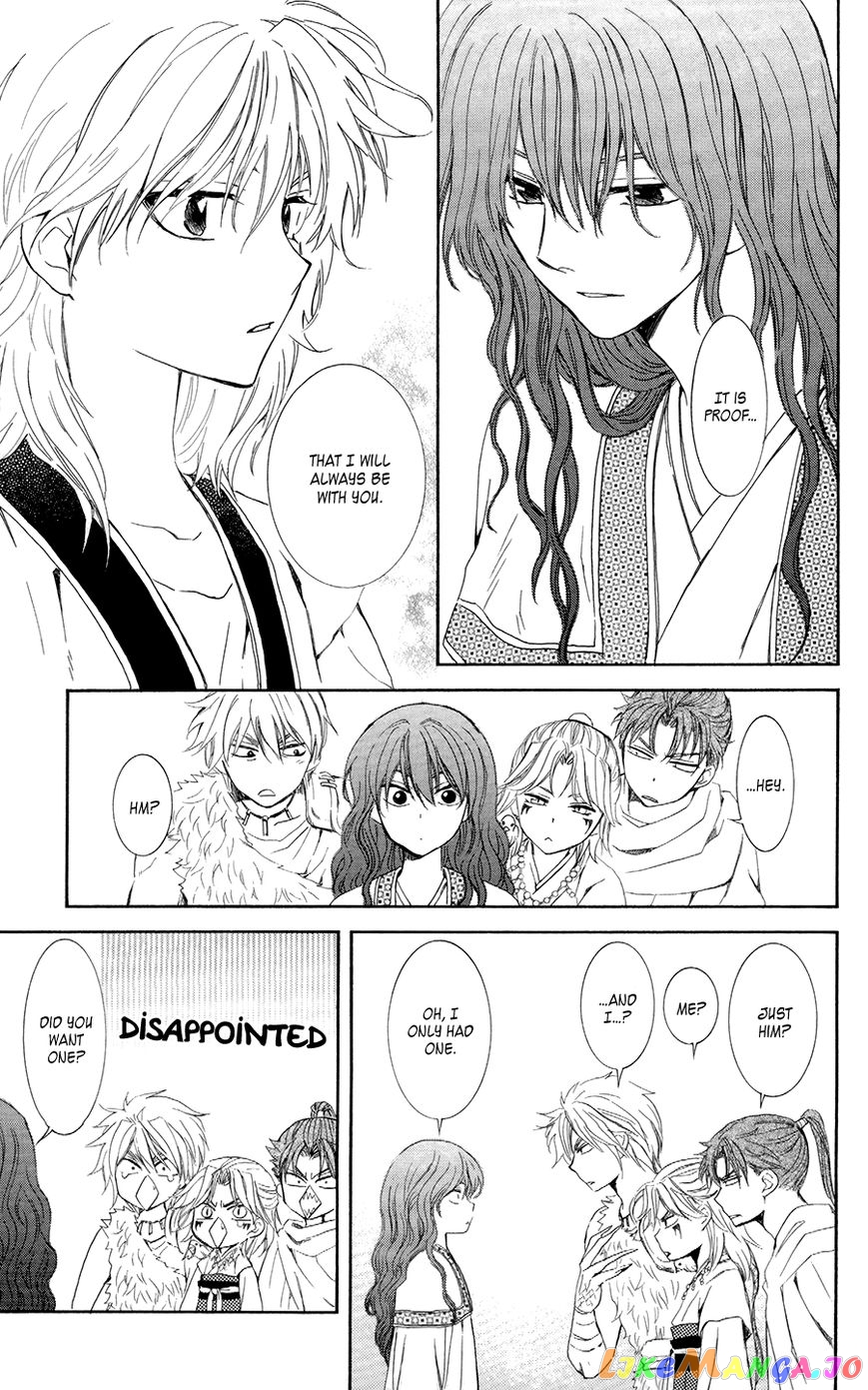 Akatsuki No Yona Chapter 102 image 11